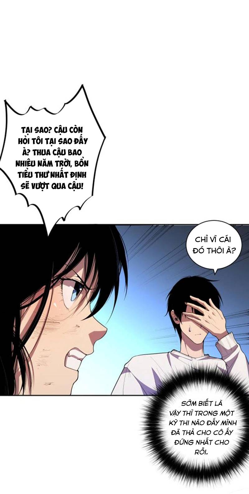 Đọc truyện Tử linh pháp sư: Ta chính là thiên tai - Chap 7